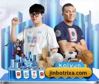 金博体育 APP